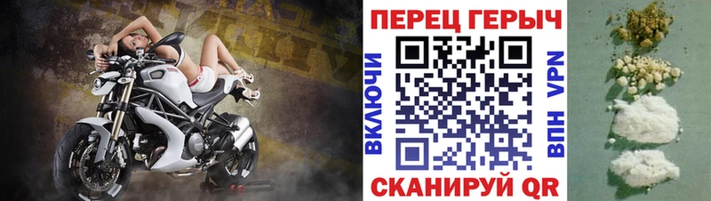 что такое ОМГ ОМГ вход Героин гречка Малоархангельск