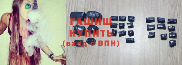 прущий лед Балабаново