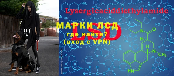метадон Аркадак