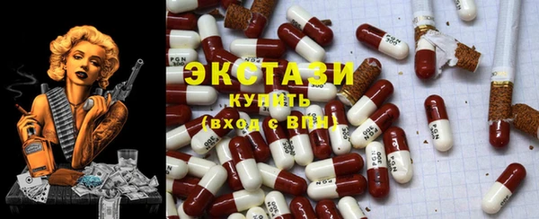 герыч Россошь