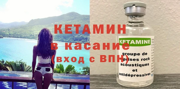 метадон Аркадак