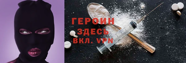 бутират Баксан